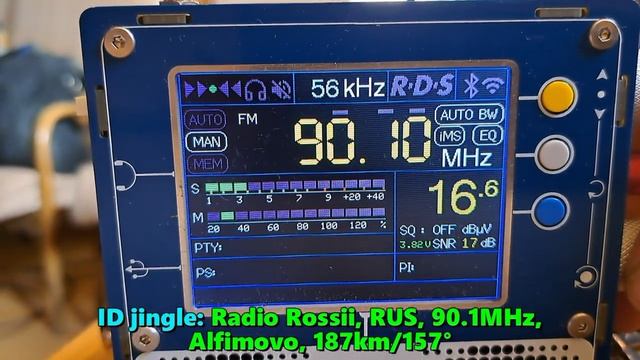 27.08.2023 12:03UTC, [As],  Радио России, Алфимово, 90.1МГц, 187км