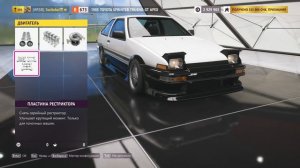 Forza Horizon 5 Tuning 1985 Toyota Sprinter Trueno GT Apex Drift RWD
