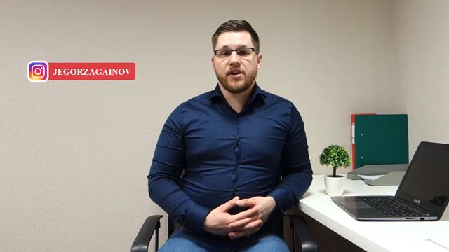 Почему работать с риэлтором выгодно?