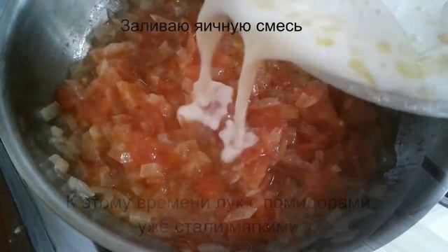 Нежнейший и воздушный омлет "Летний" смотреть онлайн