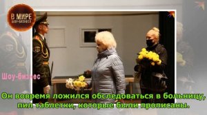 Почетный караул, сыновья, венок от Ольги Корбут: в Минске проходит прощание с Леонидом Борткевичем