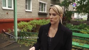 Штраф за срыв пломбы на счетчике воды — как его избежать?