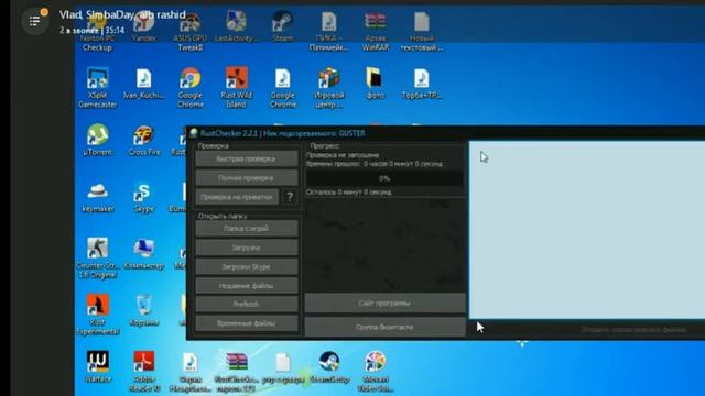 КАК СОЛЕНЫЙ ОГУРЕЦ смотреть онлайн