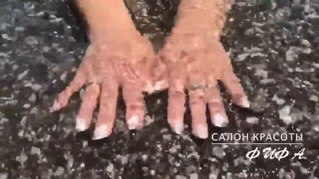 Салон красоты "Фифа" в Подольске. Маникюр и дизайн ногтей на море? смотреть онлайн