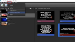 Вступление EasyWorship 7 tutorial на русском