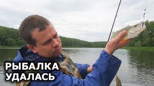 Сезон открыт. Хорошая рыбалка с новичком. Рыбалка на спиннинг с лодки на квх.mp4