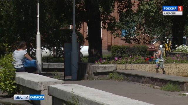 Когда наступит настоящий июль? 21.07.2017 смотреть онлайн