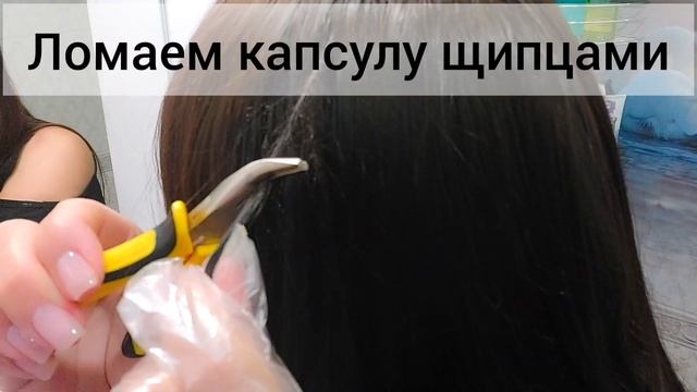 Находки Вайлдберриз ?  Распаковка и обзор покупок Wildberries ? Снимаю нарощенные волосы