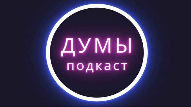 №3 Skillbox и GeekBrains — Продажа воздуха или годное образование? смотреть онлайн