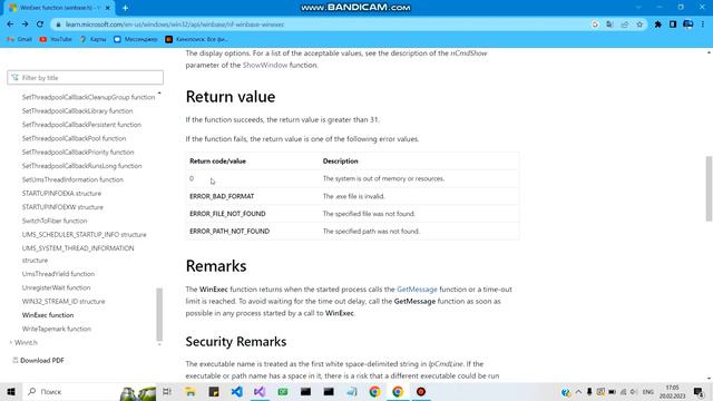 Открытие сторонних программ на C/C++ | opening third-party application C\C++ | WinExec #winapi #cpp смотреть онлайн