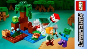 LEGO Minecraft 21240 Болотное приключение Обзор набора лего майнкрафт