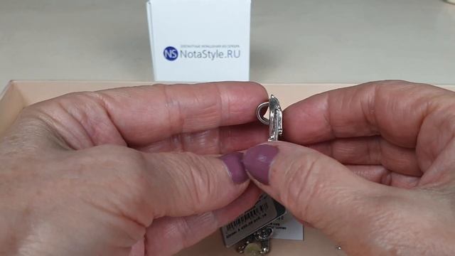 Яспис. Бескамёнка. Кошачья тема. Продажа смотреть онлайн