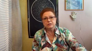 Асцендент в Рыбах. Астролог Алла Суходольская