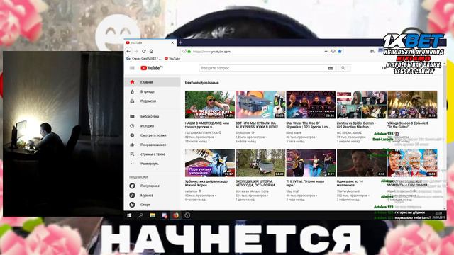 Не судите меня строго я инвалид детства дыыыыаа смотреть онлайн