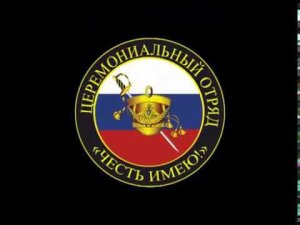 Церемония возложения у памятника Суворову в ст  Ленинградской