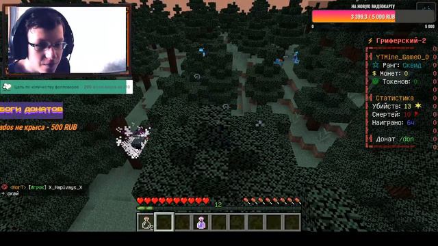 ||🔴🎮 СТРИМ РОБЛОКС || ЗАЛЕТАЕМ || МИНИ ИГРЫ || ВЫЖИВАНИЕ || БЕСПЛАТНОЕ ПАТИ || Ждём Всех 🎮🔴|| смотреть онлайн