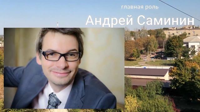 О чем сериал Игры детей старшего возраста (2021) мой обзор и дата выхода смотреть онлайн