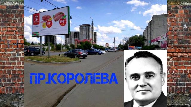 Наши Омские улицы смотреть онлайн