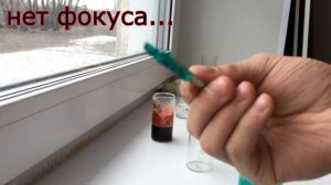 Как вырастить зеленый кристалл в домашних условиях (NiSo4)