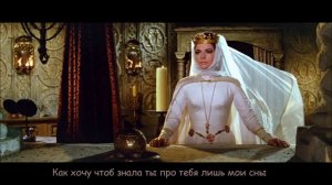 Твои Карие Глаза - Ахра