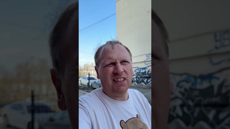 Про озон и почту