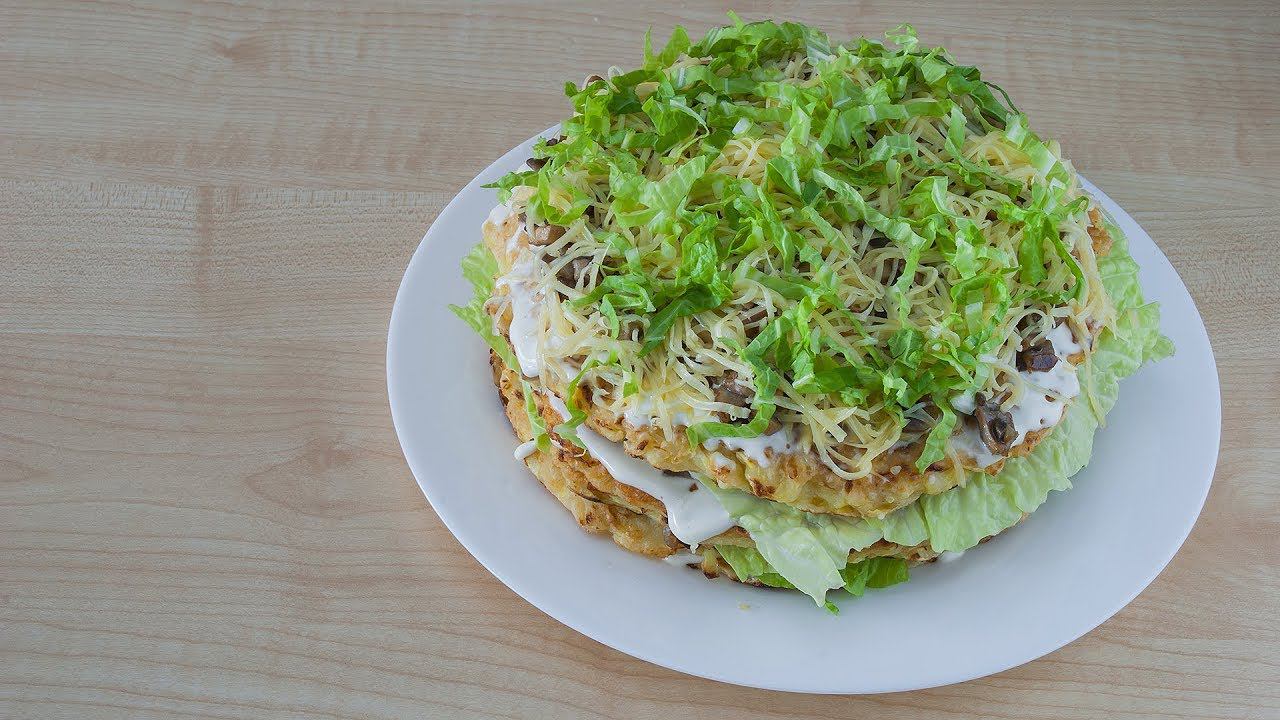 Торт из кабачков - вкусная, сытная, оригинальная закуска для праздничного стола