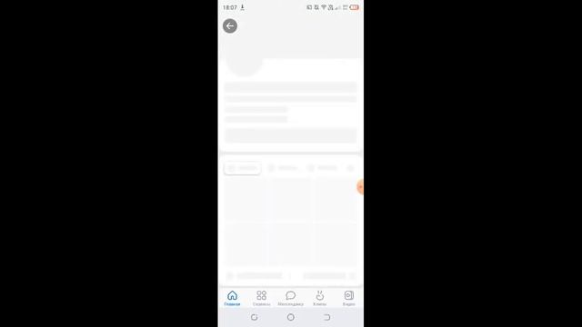 туториал как скачать моды на рисуем мультфильмы 2! смотреть онлайн