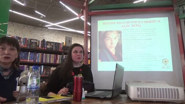 Кризис или новая жизнь? / Натали Богданова смотреть онлайн