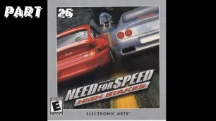 Need for Speed High Stakes. Part 26. Tournament (Champion) #1