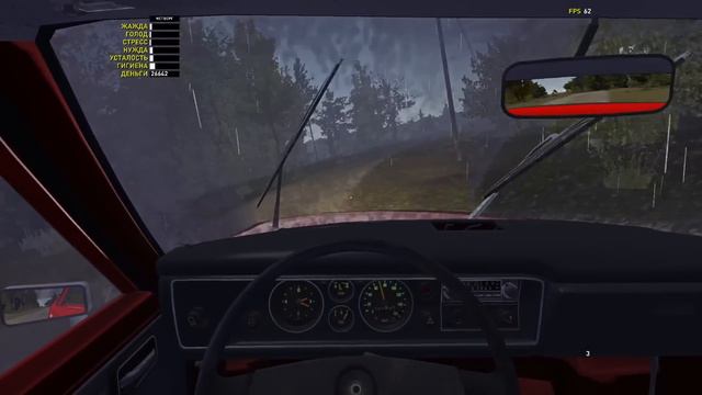 ПОЛНОЕ ПРОХОЖДЕНИЕ игры MY SUMMER CAR 2024 + УСЛОВИЯ РОЗЫГРАША ИГРЫ! смотреть онлайн
