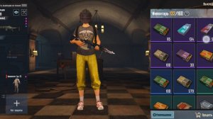 папг мабаил