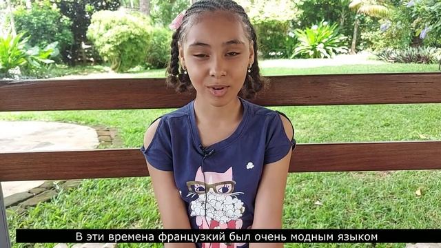 Кто такой Пушкин?