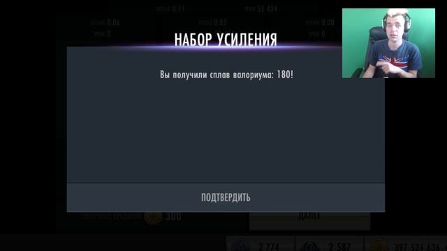 I AM BATMAN (ПЯТЬ МИНУТ СТРАХА) СУПЕР АККАУНТ || INJUSTICE MOBILE смотреть онлайн