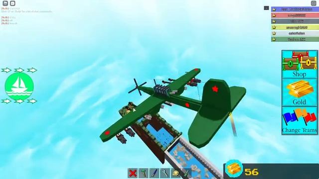 *The News Of Roblox Red World And The Footage Strike Back!* смотреть онлайн