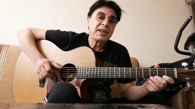 Я на солнышке лежу - как играть на гитаре - видеоразбор смотреть онлайн