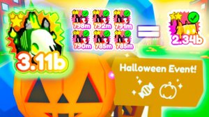 Мне выпал МИФИК в Pet Simulator X ? Быстрый ФАРМ и ПРОКАЧКА в Roblox