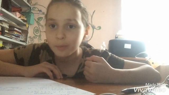 Какие фирмы и шмот нельзя носить
