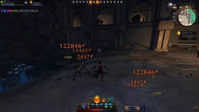Neverwinter: главная экспедиция | что такое резонанс | где брать квест | для чего нужны копии рун |