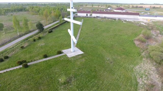 Свято-Елисаветинский монастырь Славск
