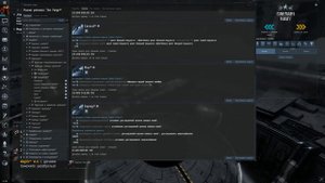 Eve Online - Обзор кораблей Caldari