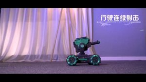 Стреляющий "танк" на радиоуправлении