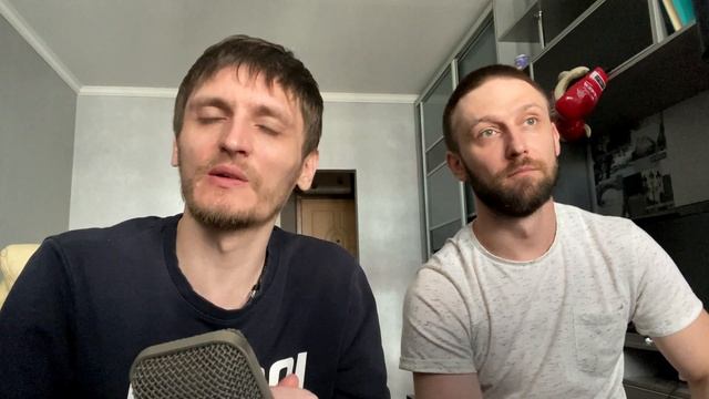 ОБРАТНАЯ СВЯЗЬ // Слушаем ваше сведение // 1 часть