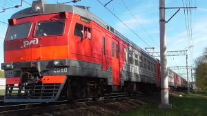 ЭД2Т-0050