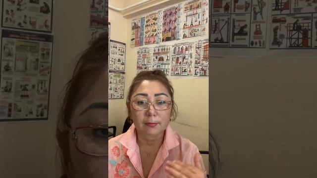 Аттестация производственных объектов смотреть онлайн