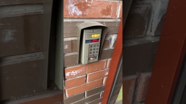 Дистанционное заселение гостей при посуточной аренде квартир, через сейф, бокс, ящик