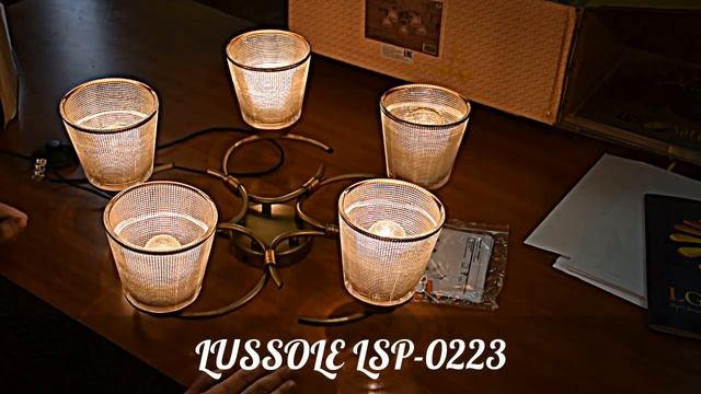 Накладная люстра LGO LSP-0223 - видеообзор смотреть онлайн