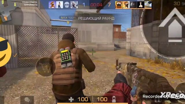 САМАЯ ЛУЧШАЯ КАТКА И САМЫЙ НЕУДАЧНЫЙ БОКС В STANDOFF 2 #stadoff2 #командныйбой