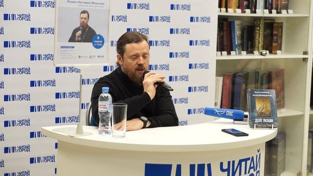 Психология принятия: что это значит с точки зрения христианства?
