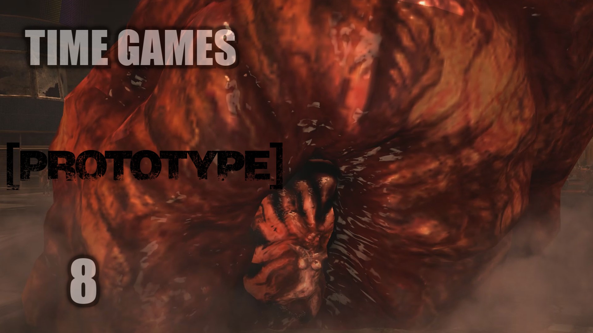 Прохождение Prototype #8 Элизабет Грин