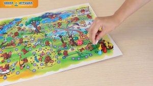 Настольная игра-ходилка «Приключения Винни-Пуха и его друзей»